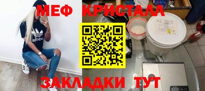 МДПВ Партизанск