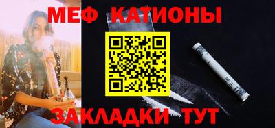 альфа пвп Нягань