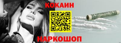 сатива Обнинск