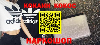 альфа пвп Нягань