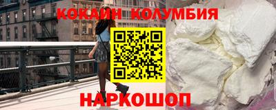 альфа пвп Нягань