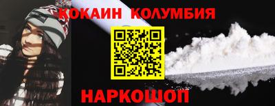 альфа пвп Нягань