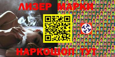 метадон Первоуральск