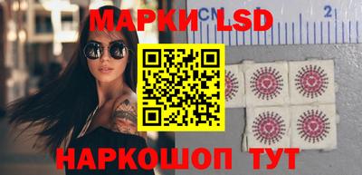 мет Обь