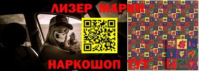 мет Обь