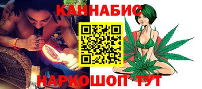 альфа пвп Нягань