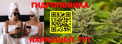 мет Обь