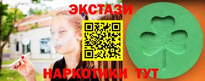 альфа пвп Нягань