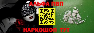 MDMA Пенза