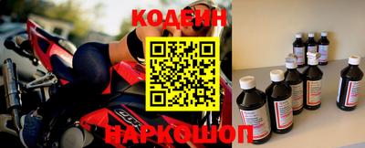 сатива Обнинск