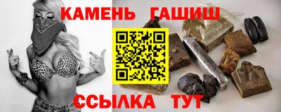 альфа пвп Нягань
