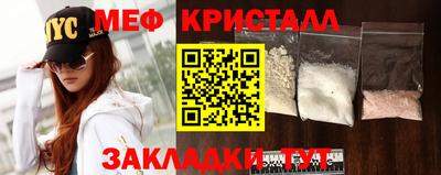 МДПВ Партизанск