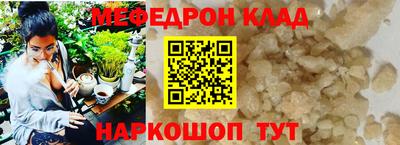 метадон Первоуральск