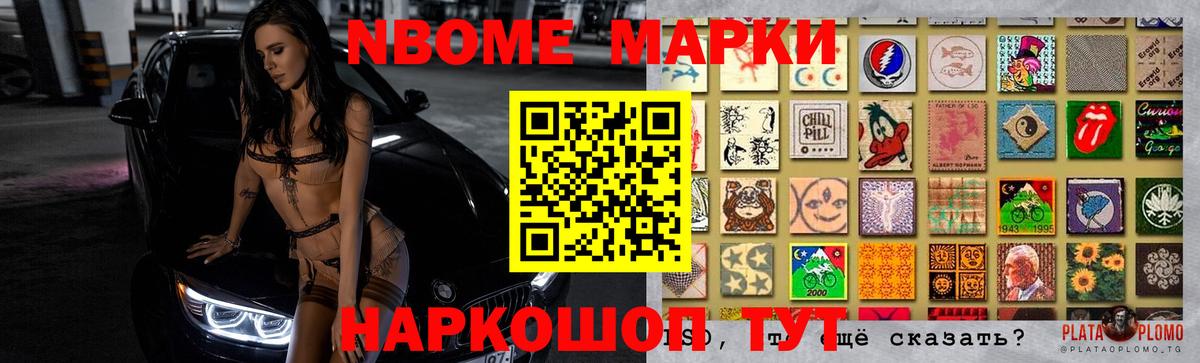 Солнечногорск  Лсд 25 экстази кислота  Вход с VPN 